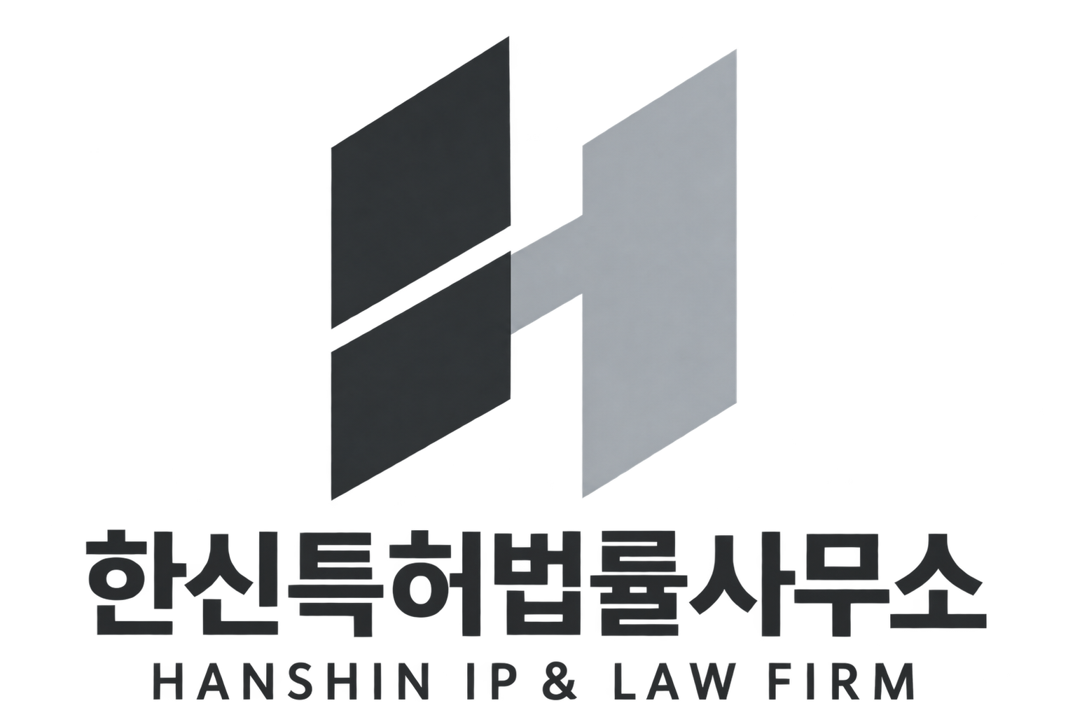 한신특허법률사무소